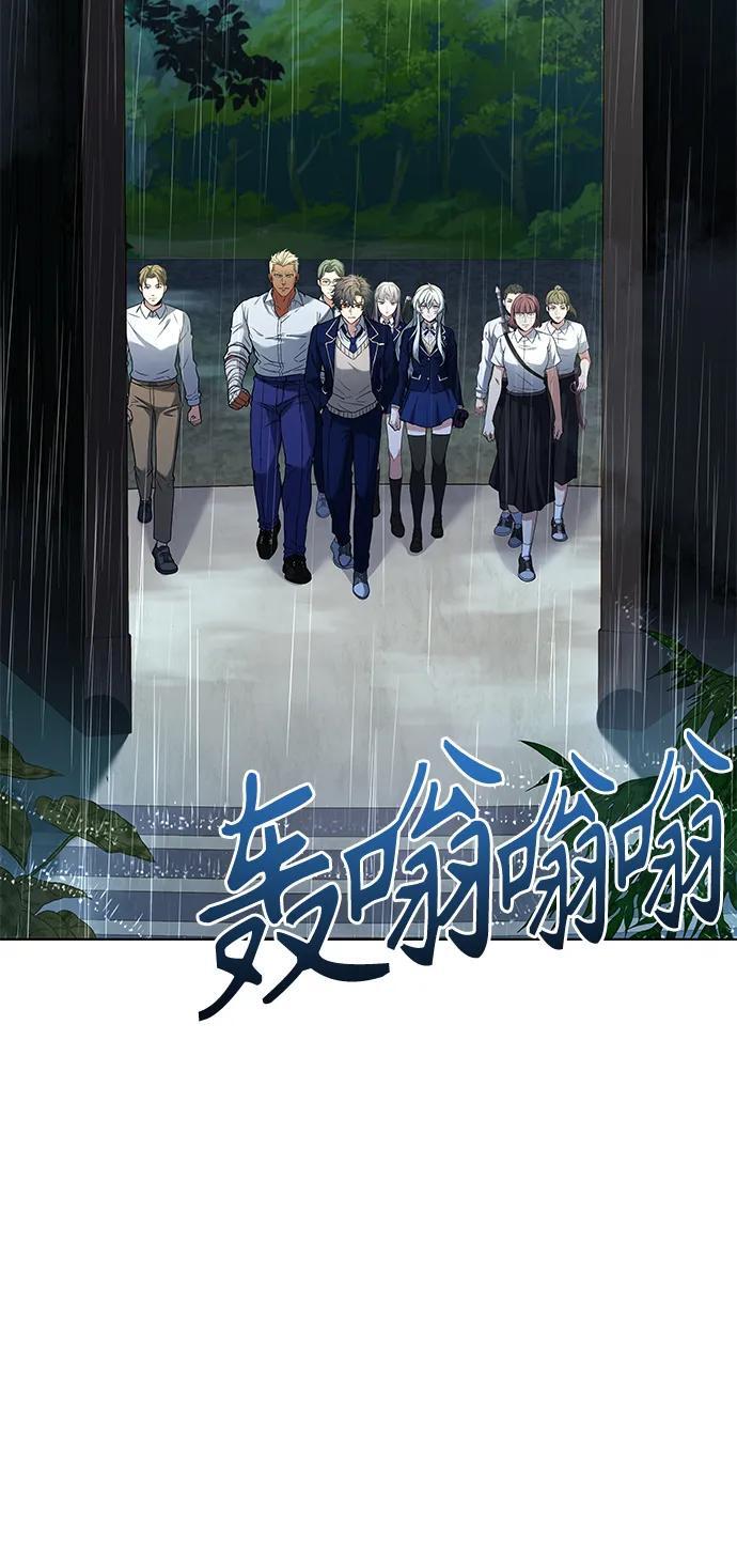 第36话53