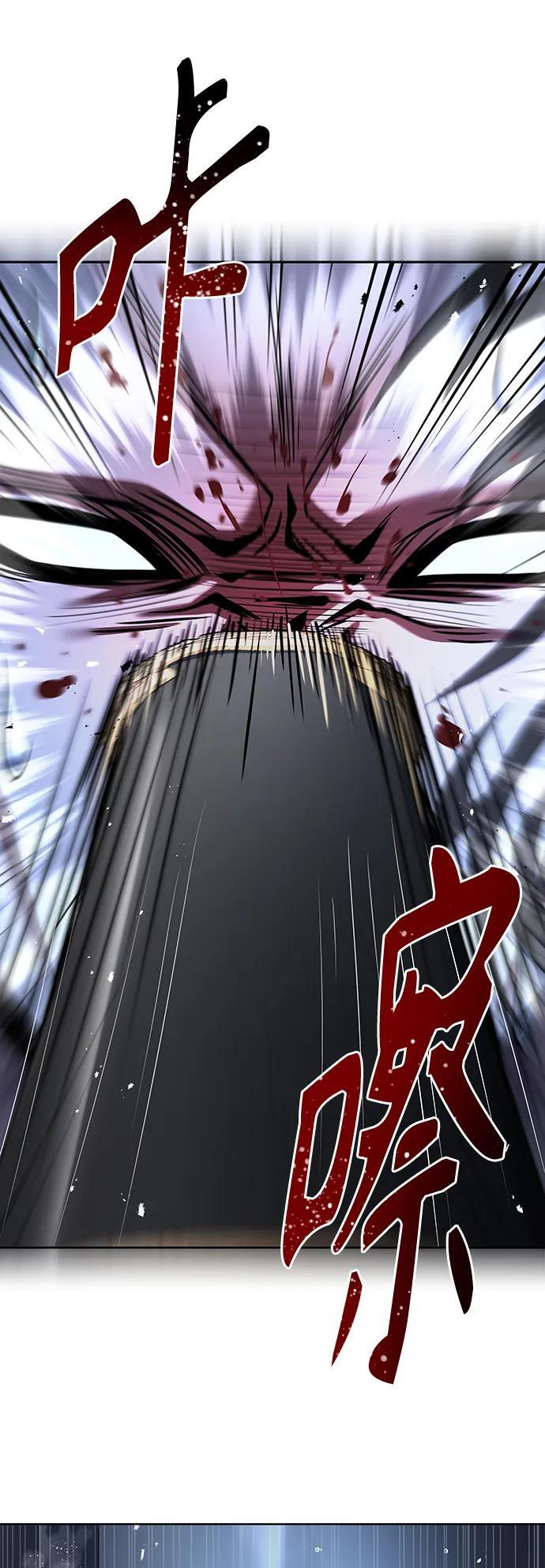 第37话55