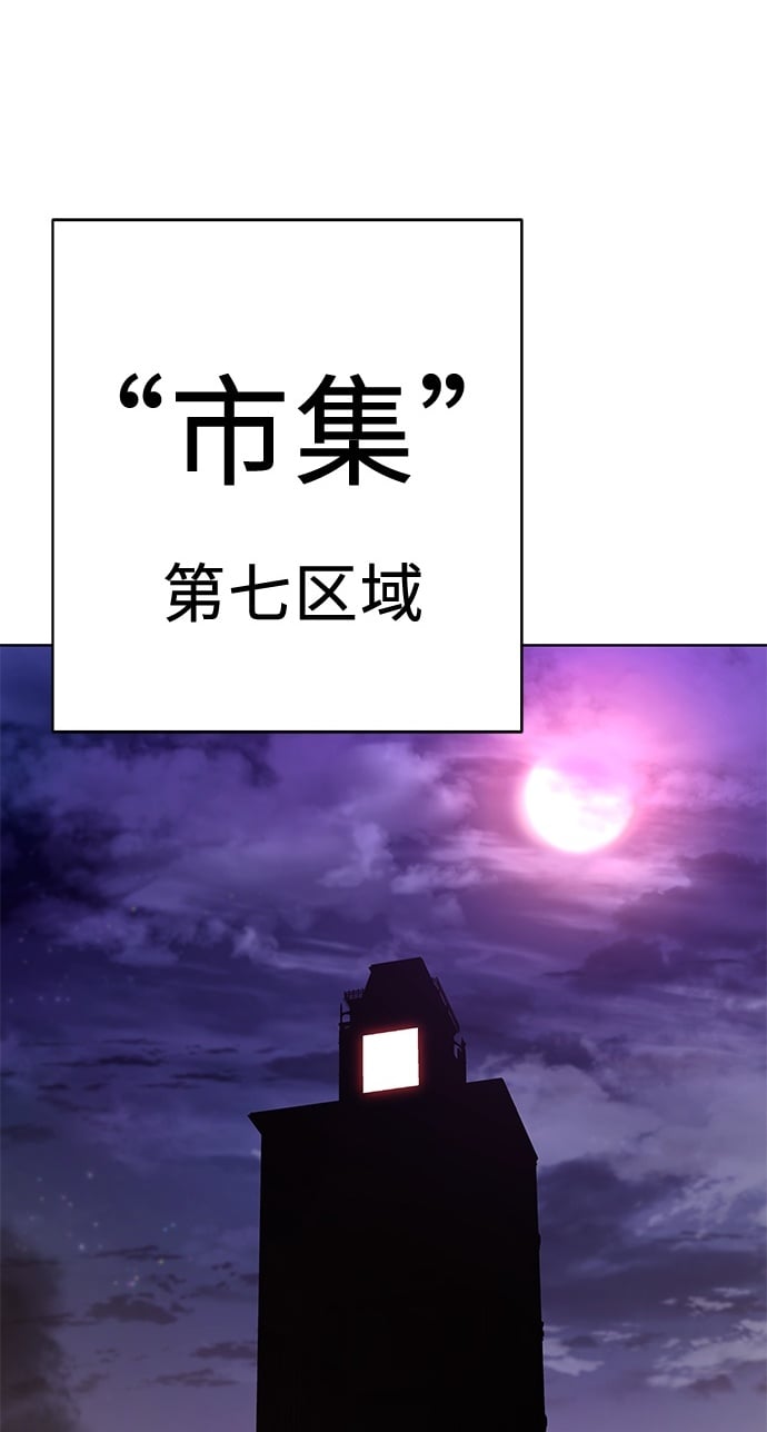 第21话1