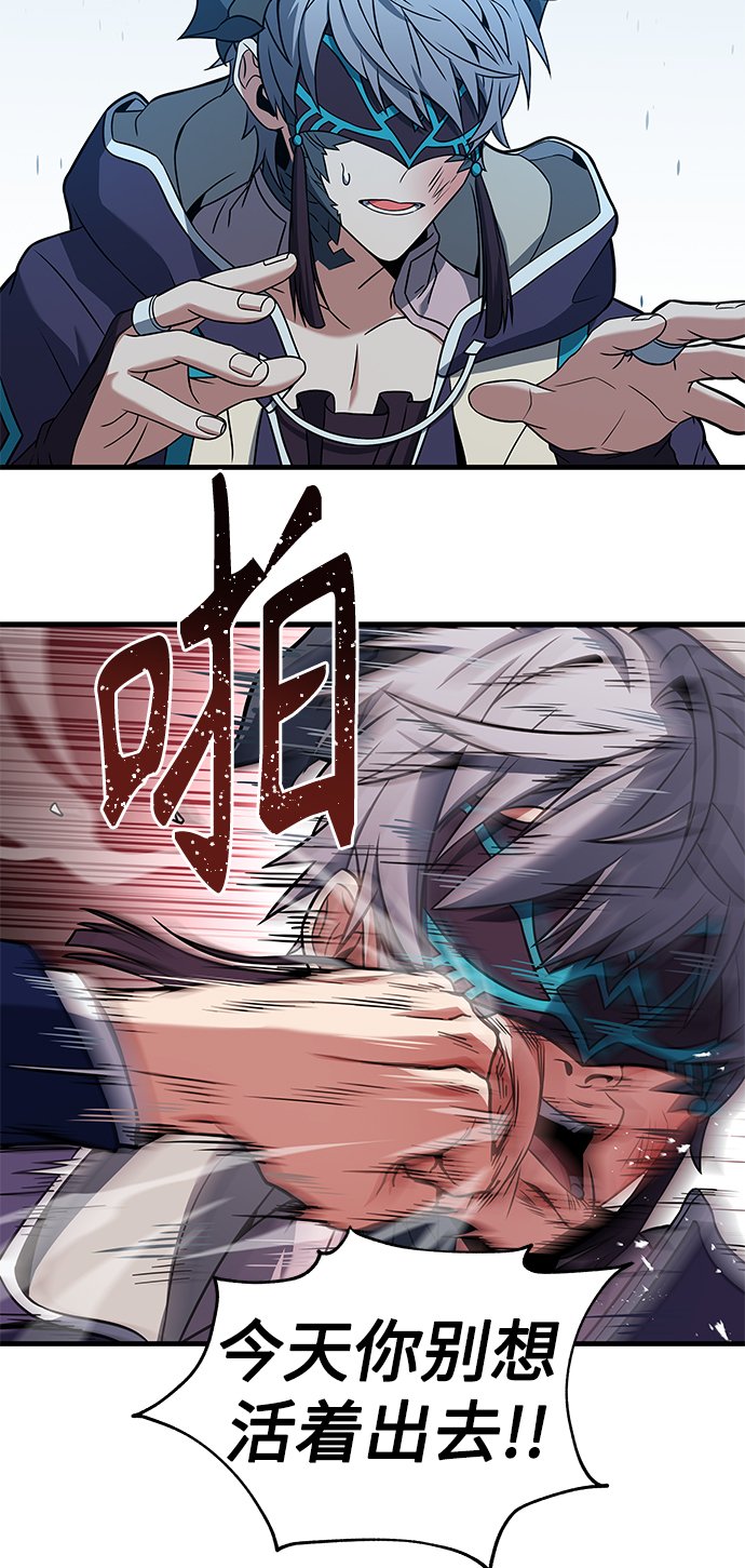 第8话12
