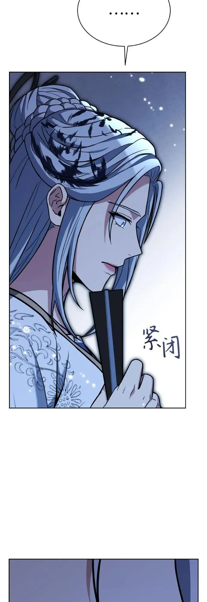 第63话70