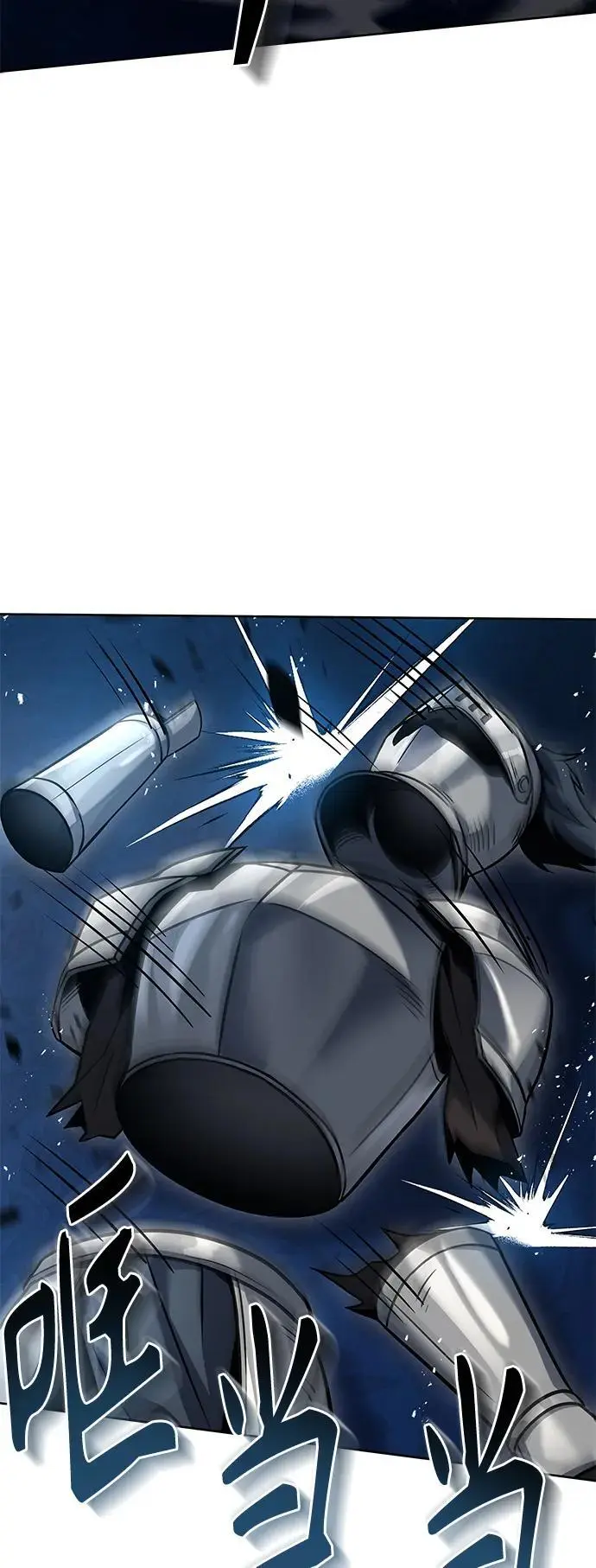 第44话41