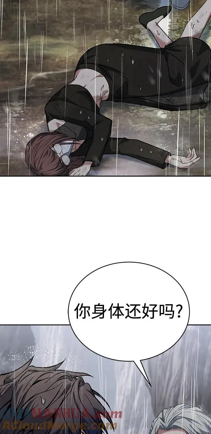 第38话27