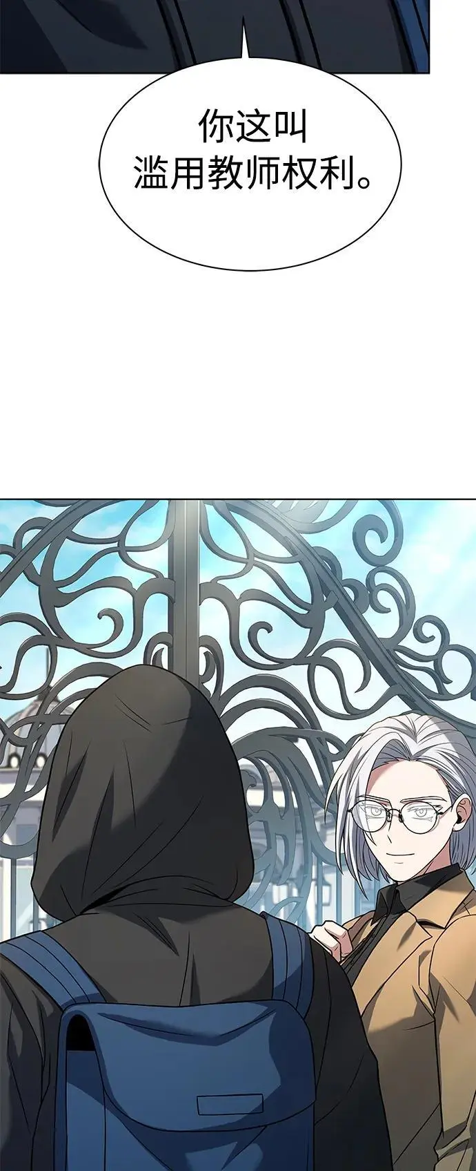 第41话40