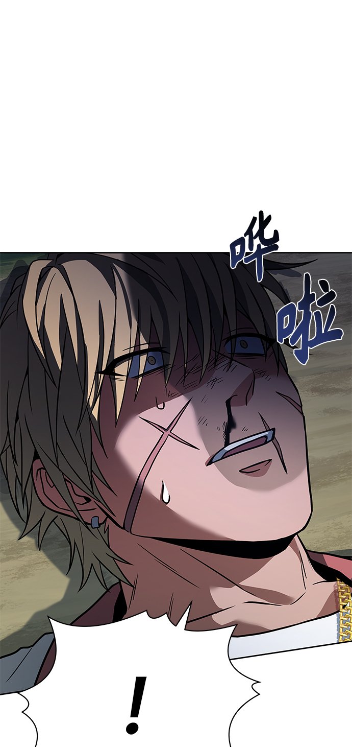 第21话60