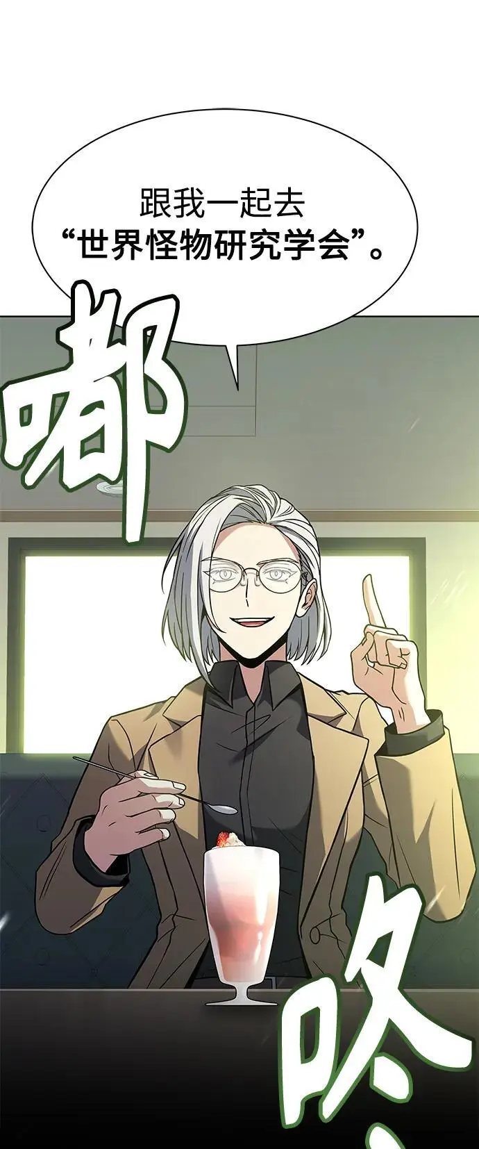第41话34