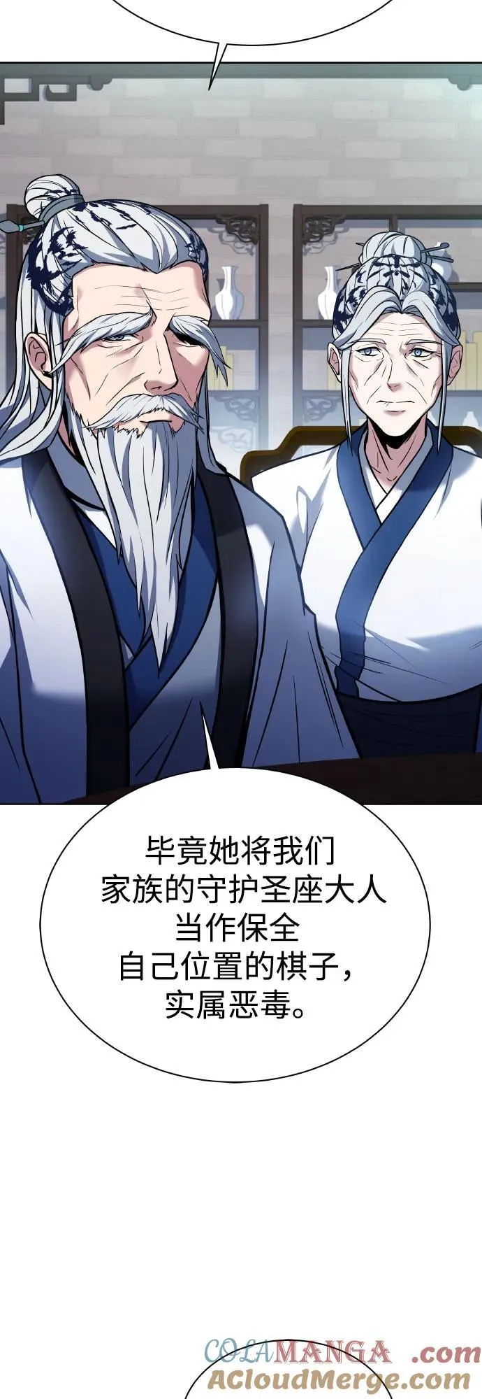第63话69
