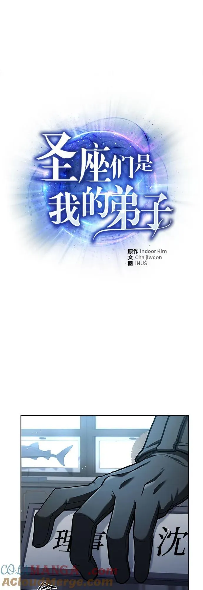 第62话36