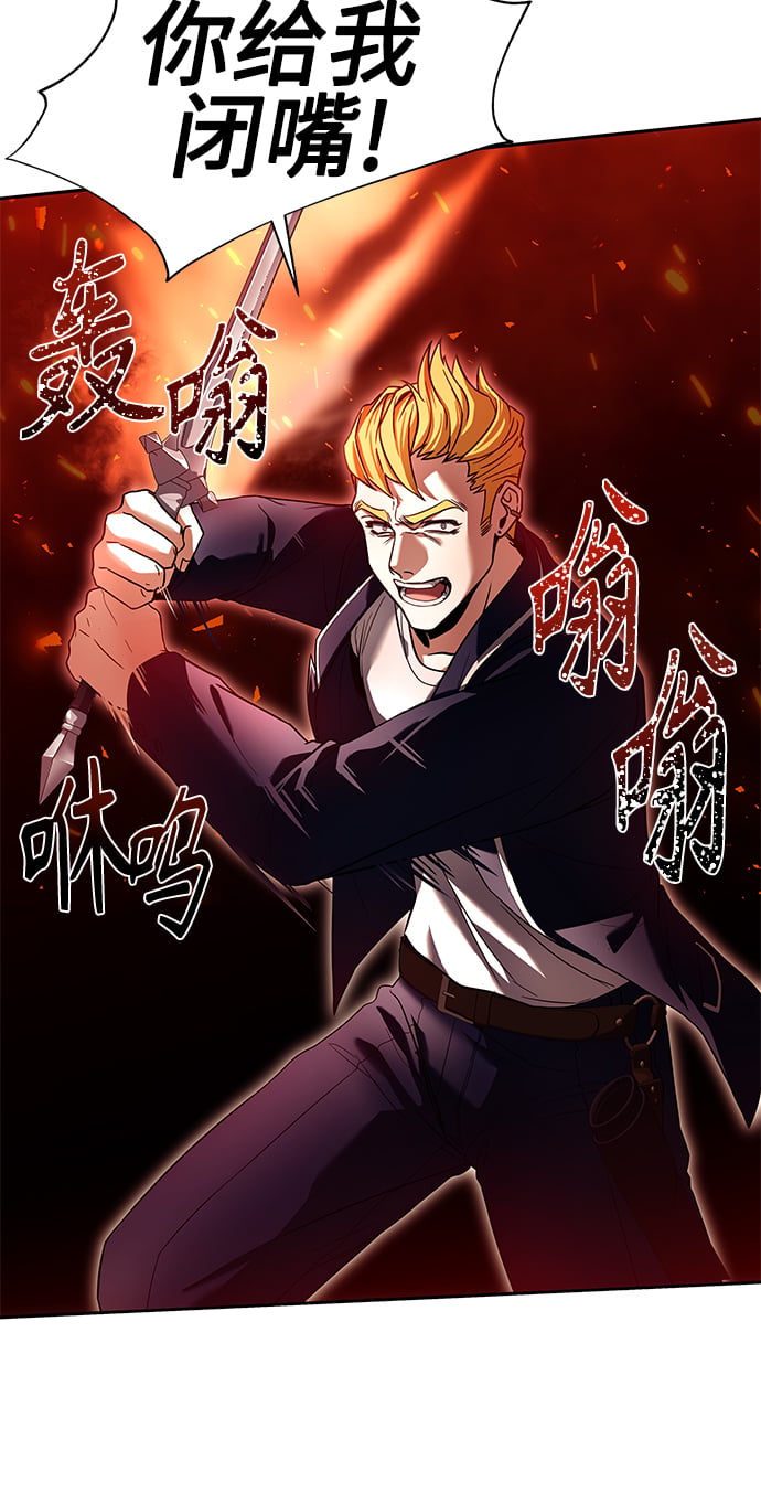 第9话48