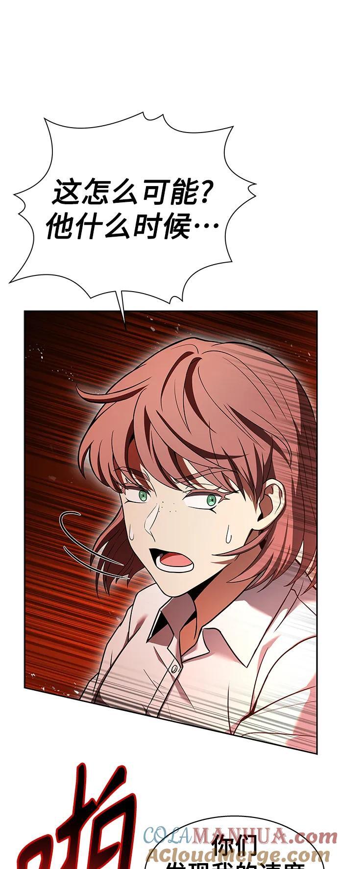 第35话81