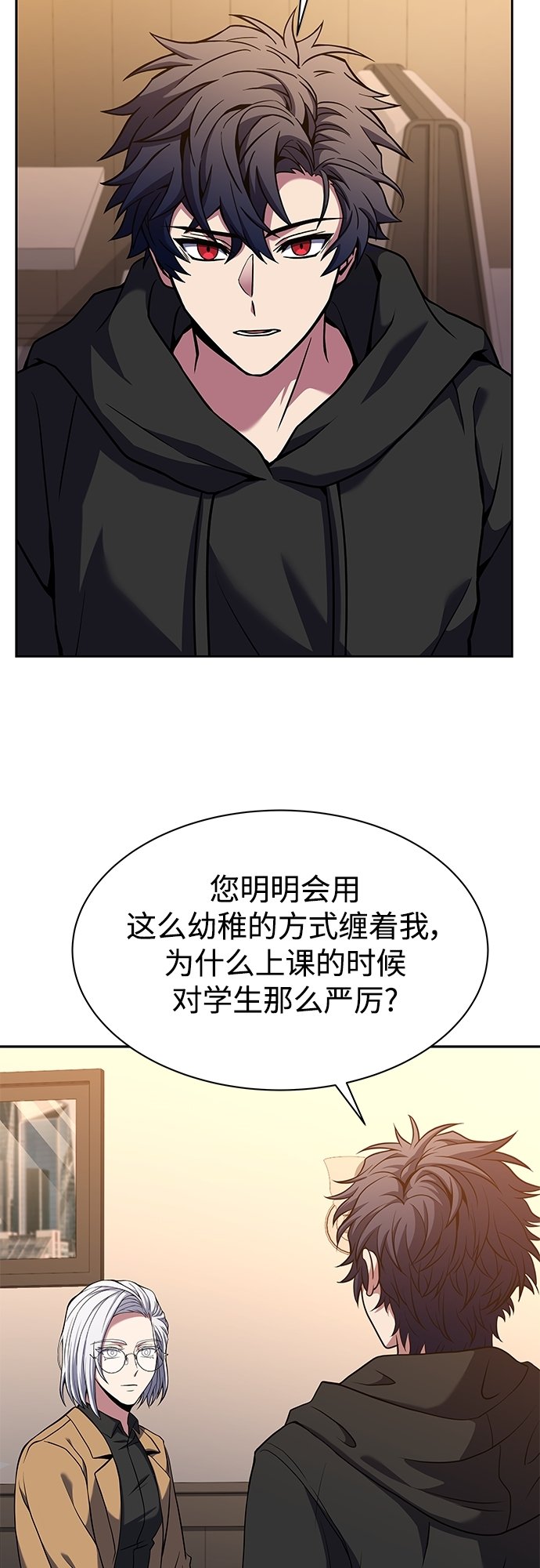 第16话27
