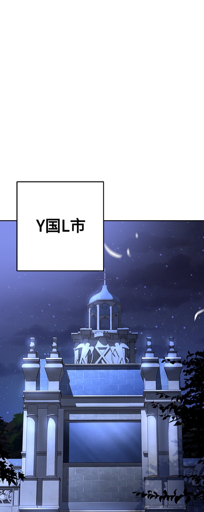 第12话51
