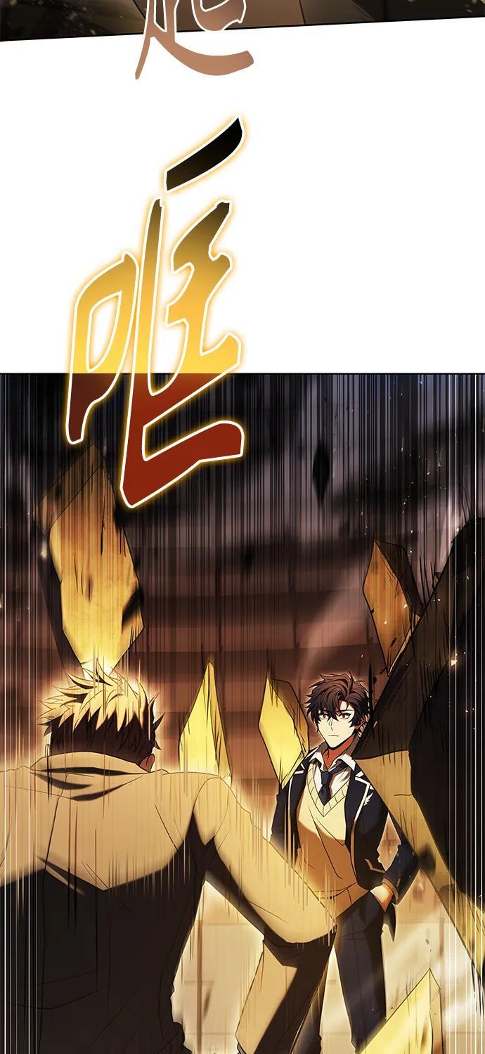 第34话37