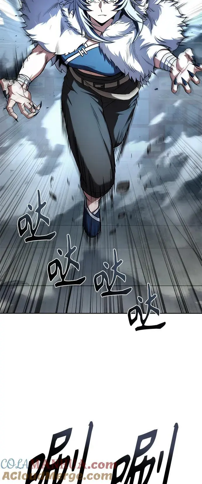 第43话42