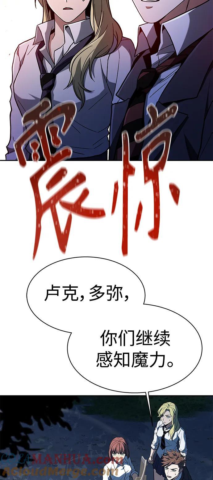 第35话60