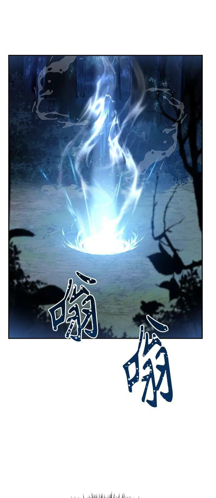 第28话4