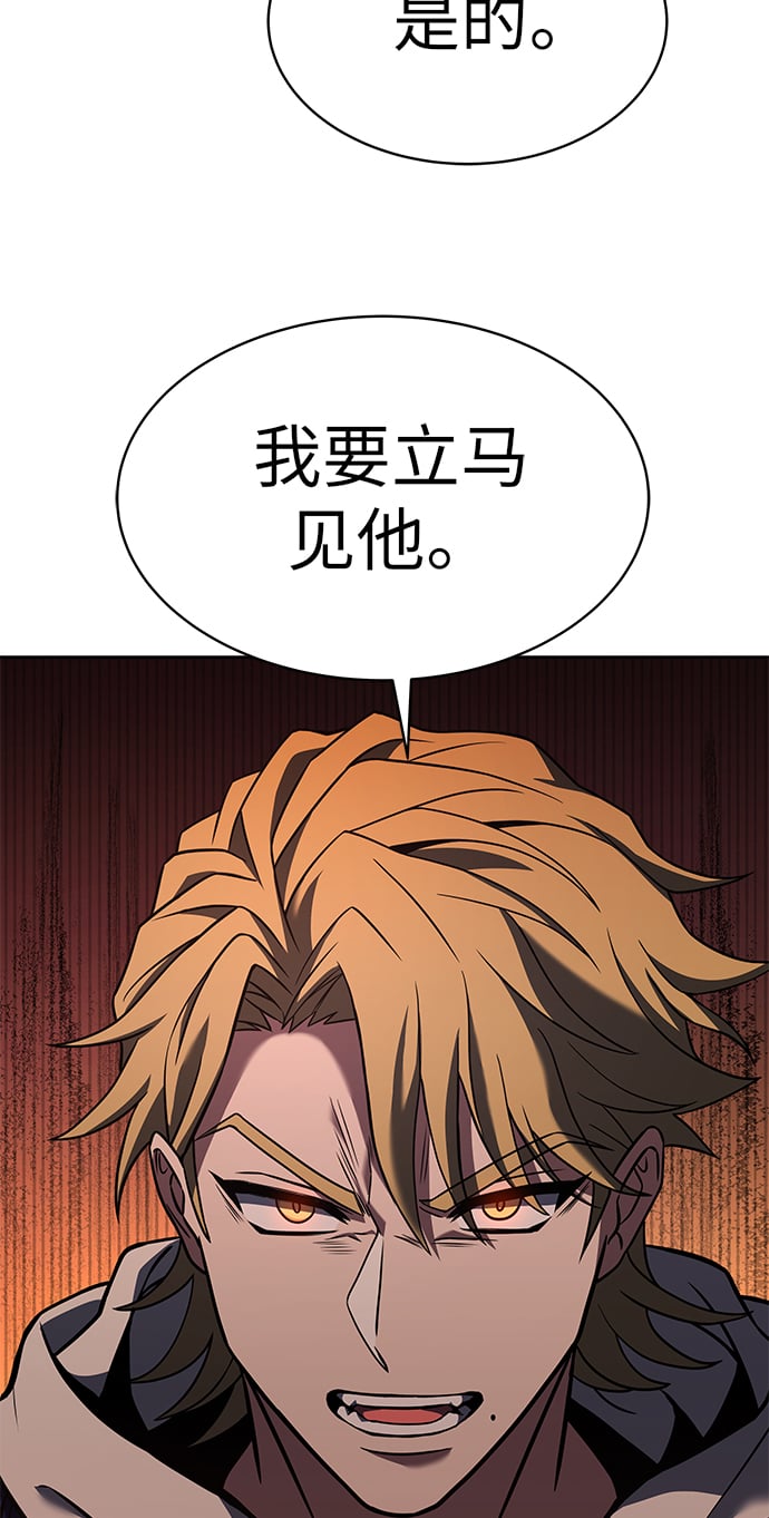 第20话43