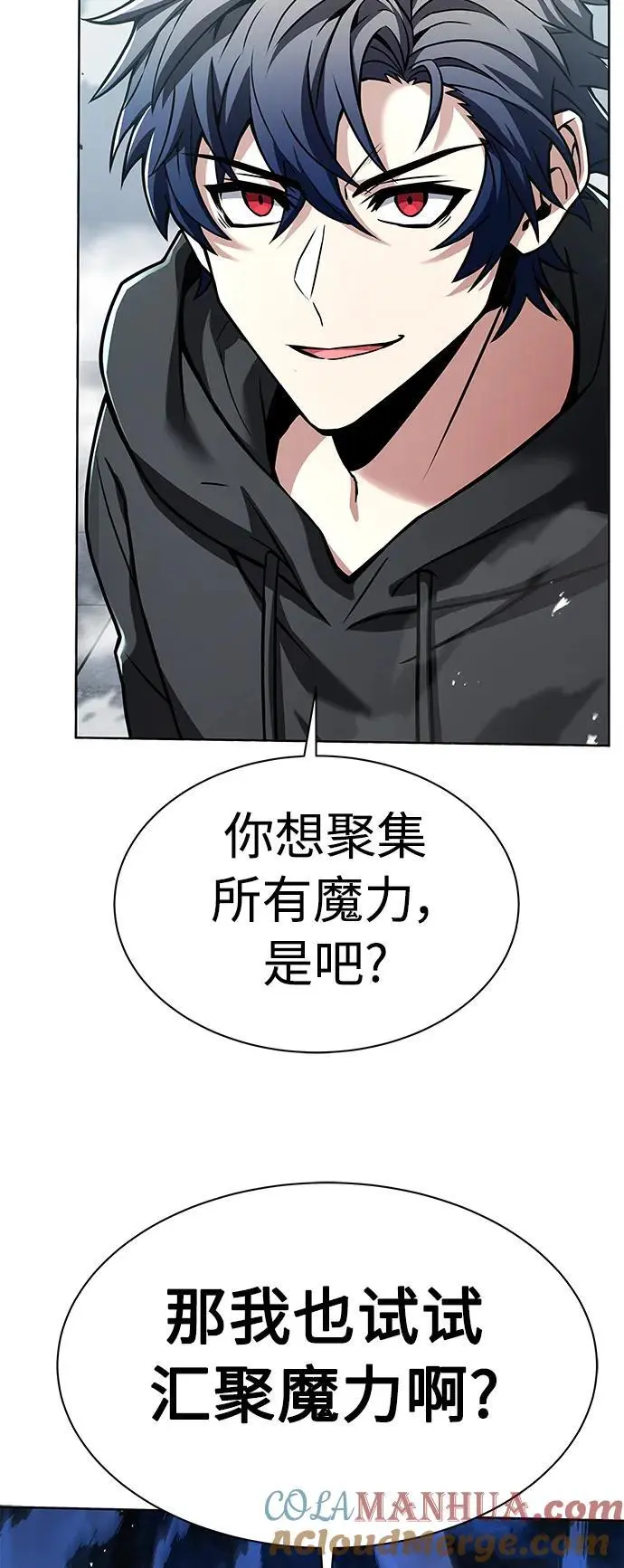 第43话60