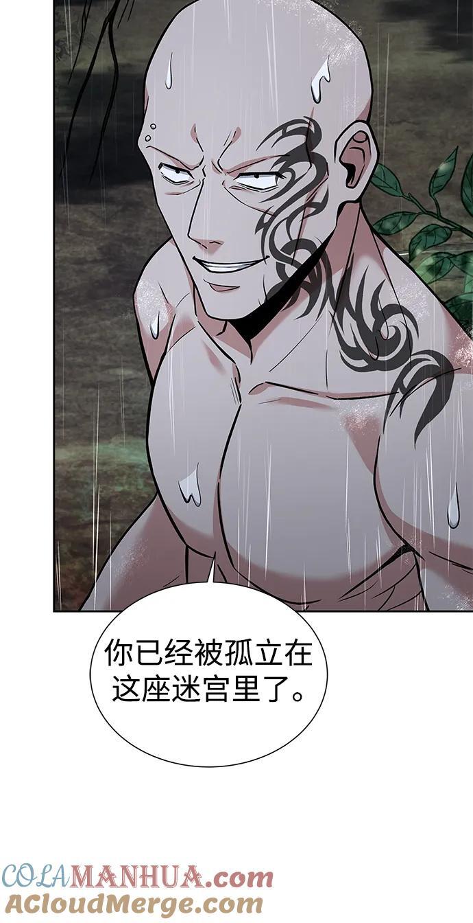 第37话39