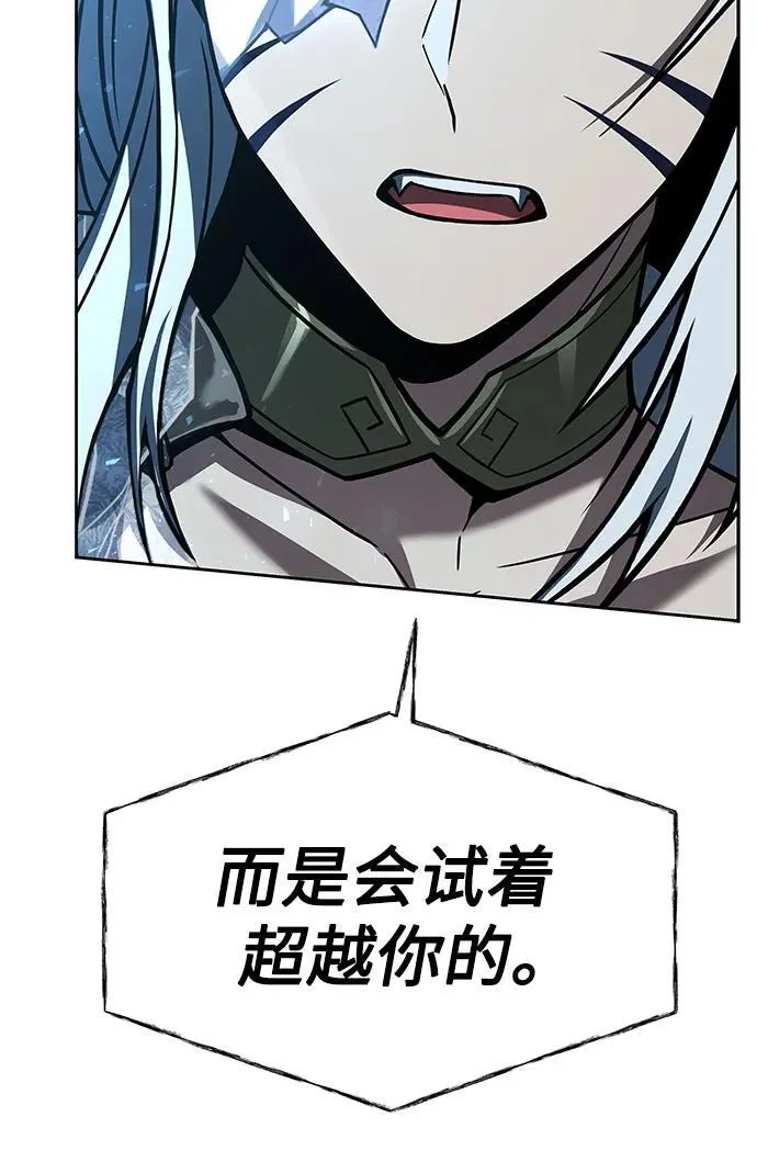 第56话74