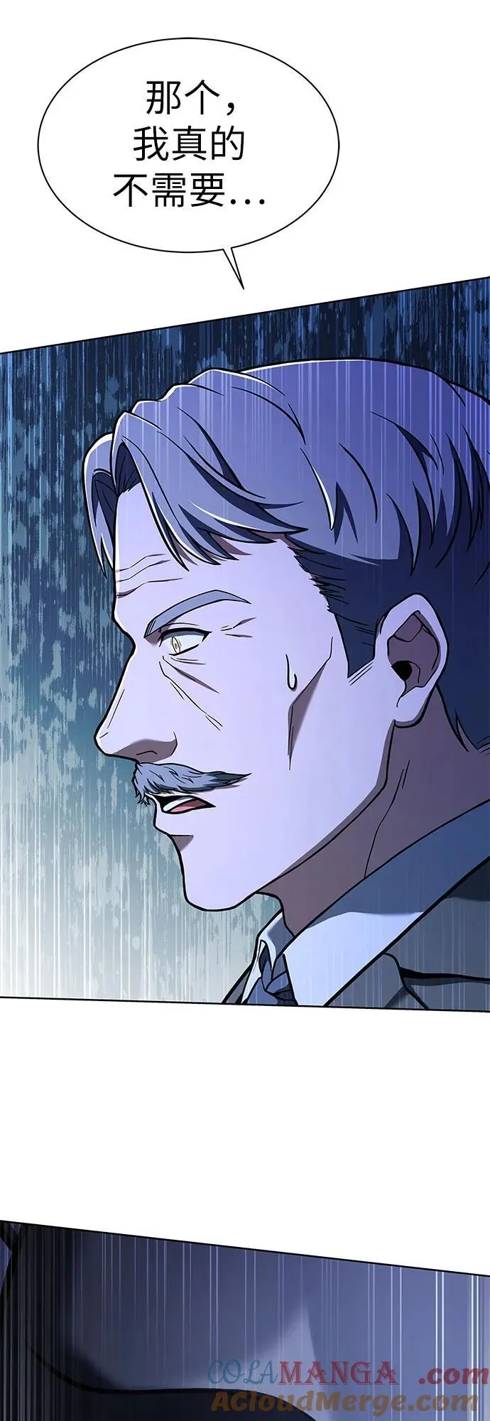 第62话30