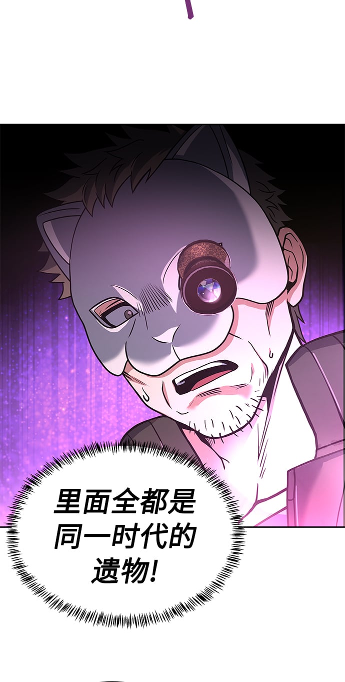 第15话4