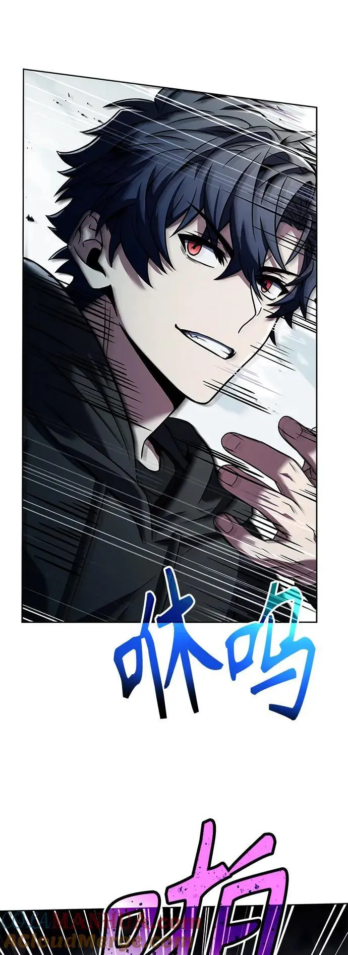 第46话56