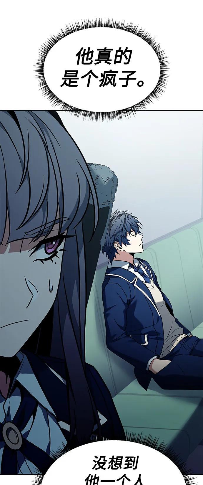 第36话20