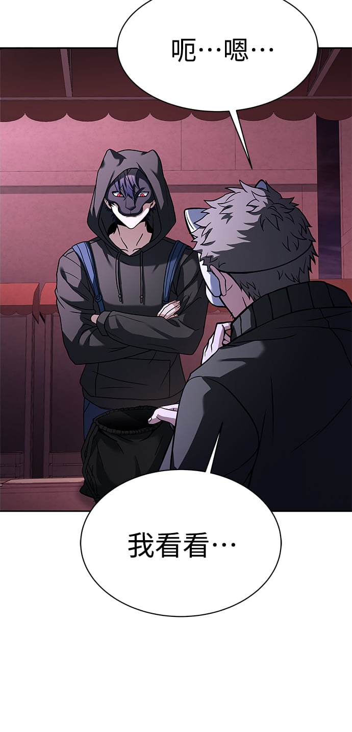 第15话22