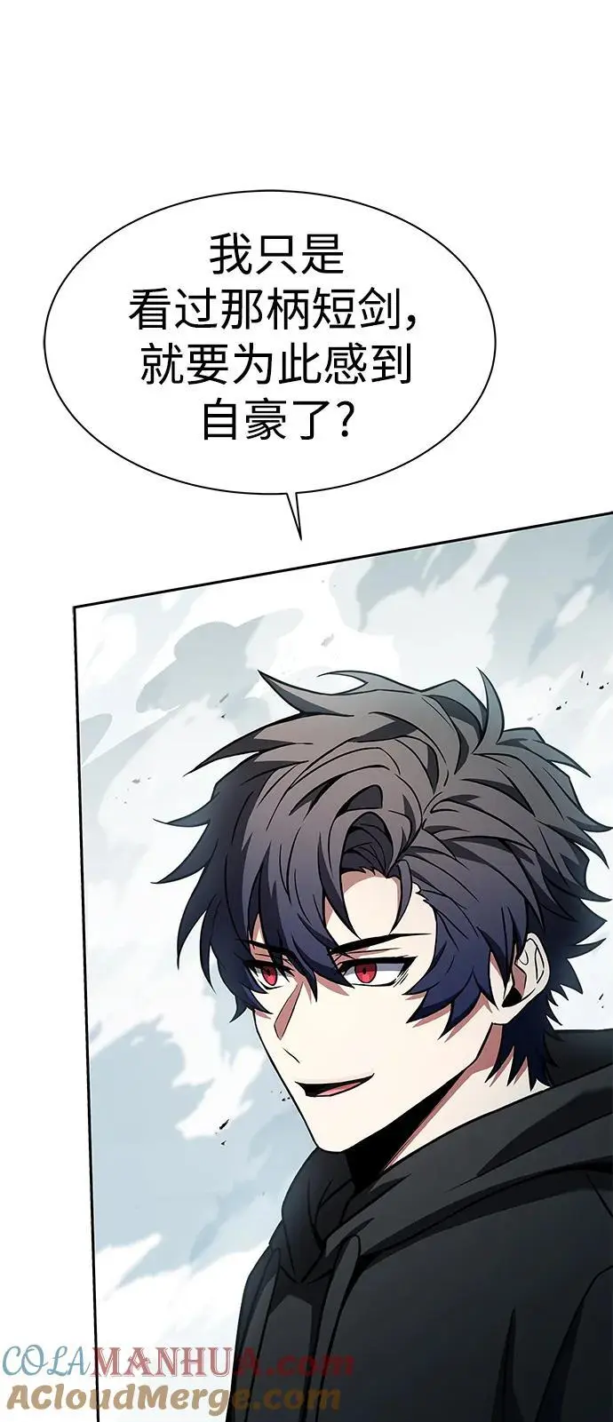 第46话88