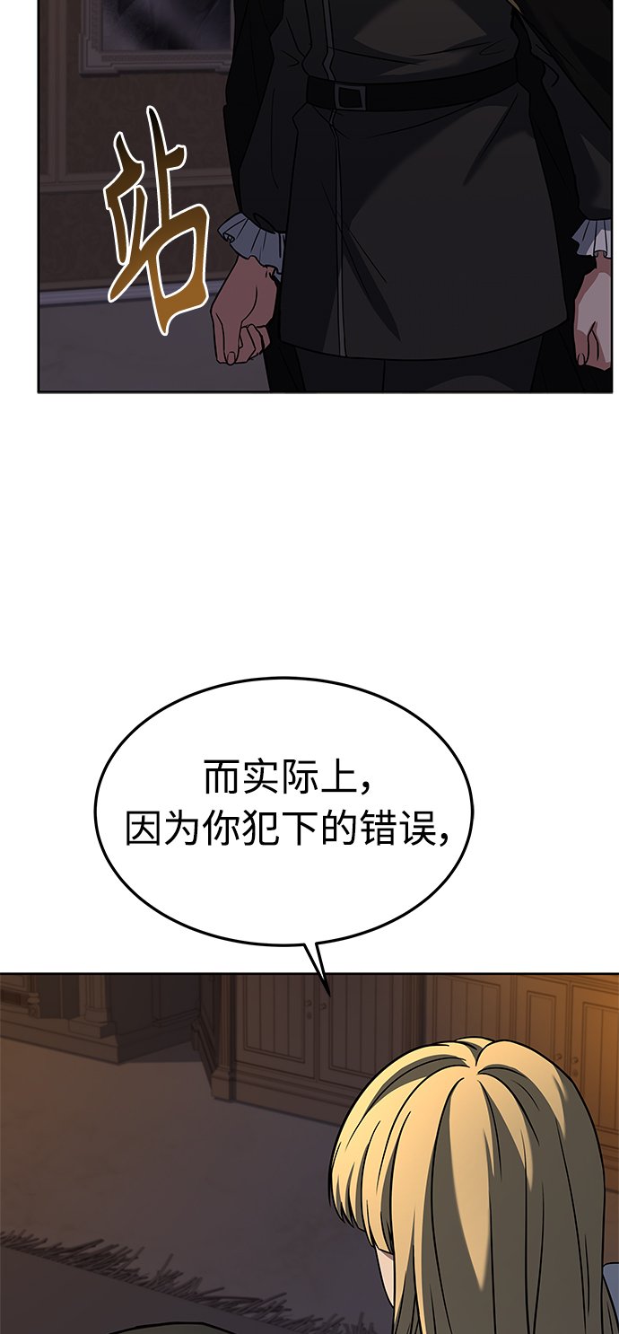 第25话27