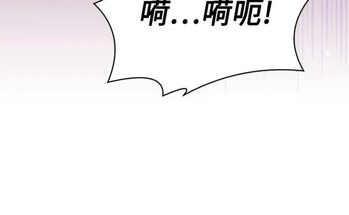 第56话22