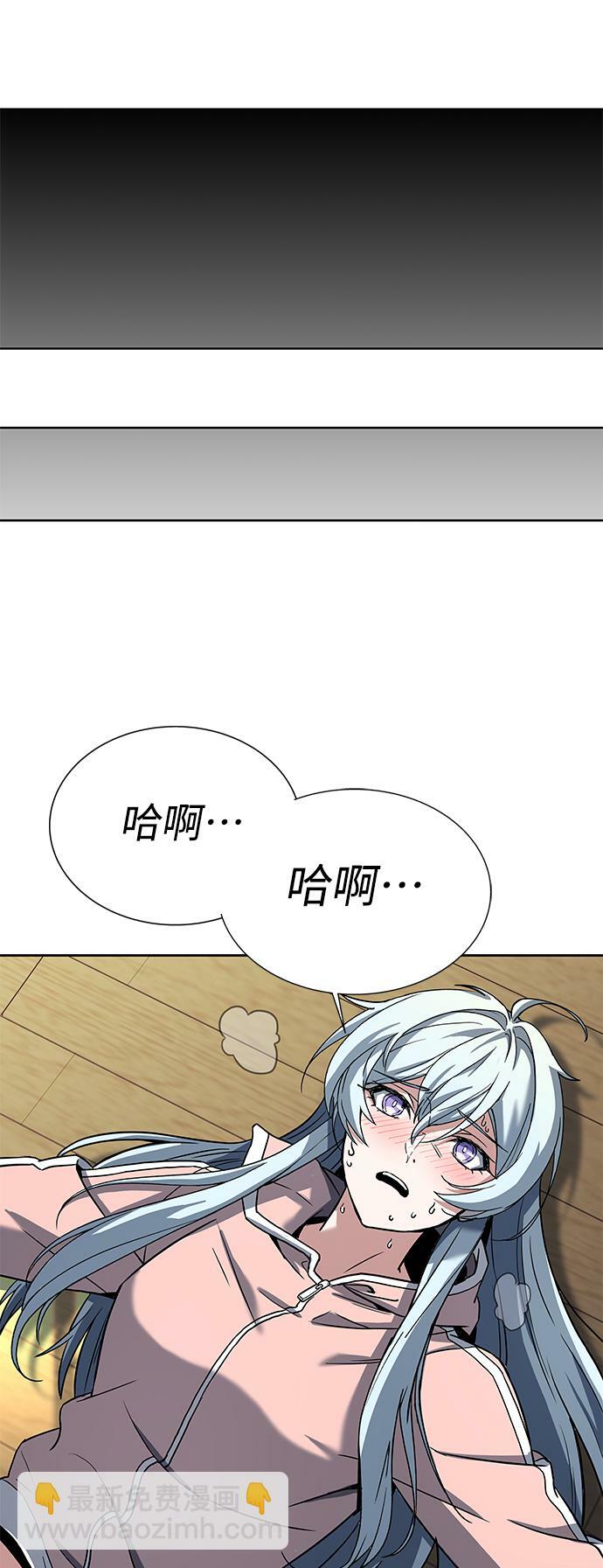 第10话53