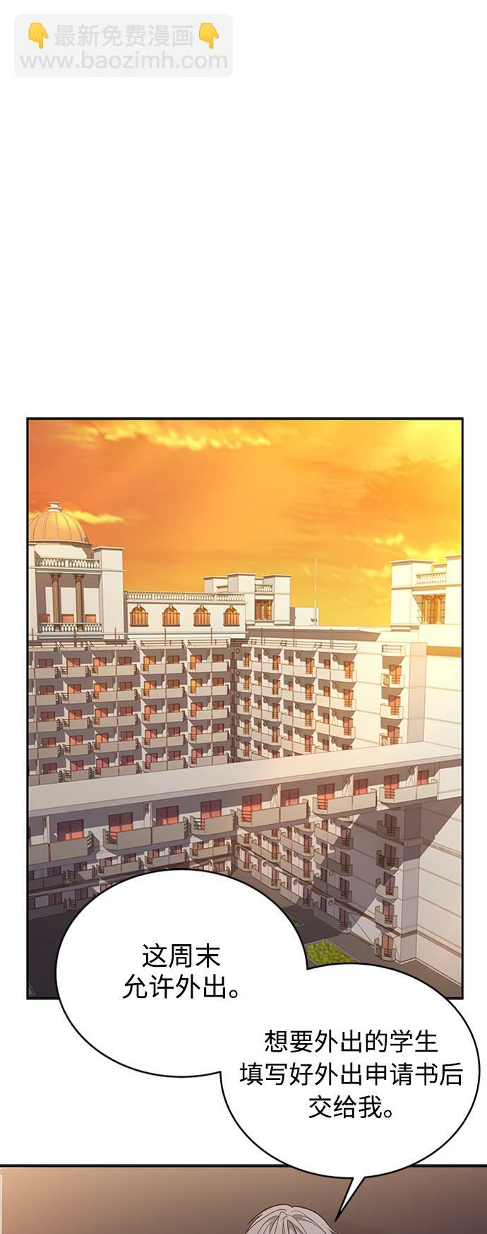第13话35