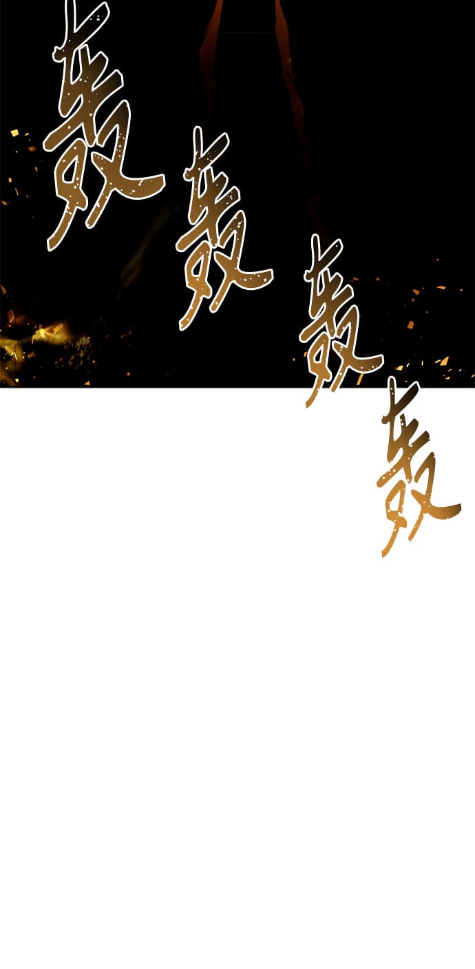 第25话25