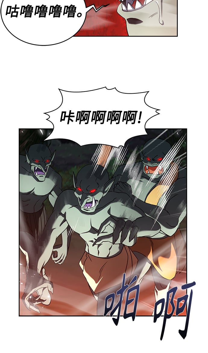 第3话27