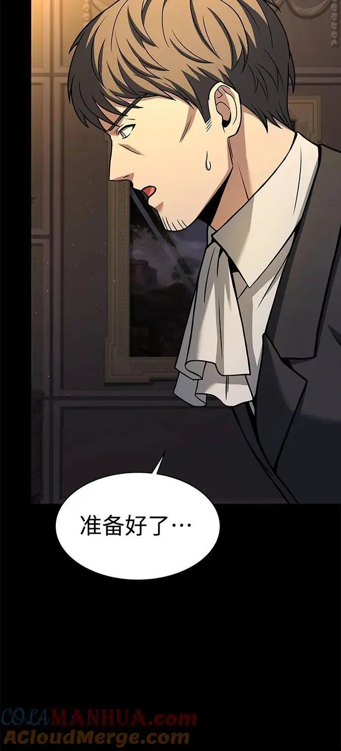 第46话16