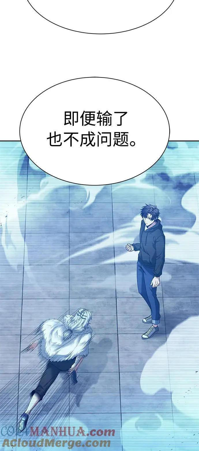 第43话39