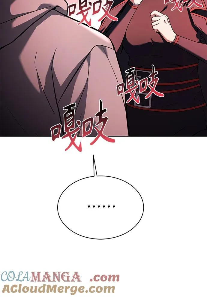 第60话33