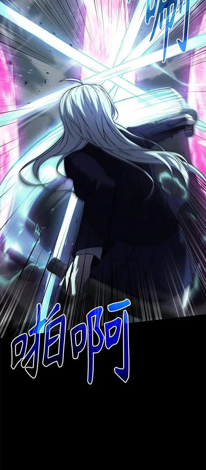 第39话44