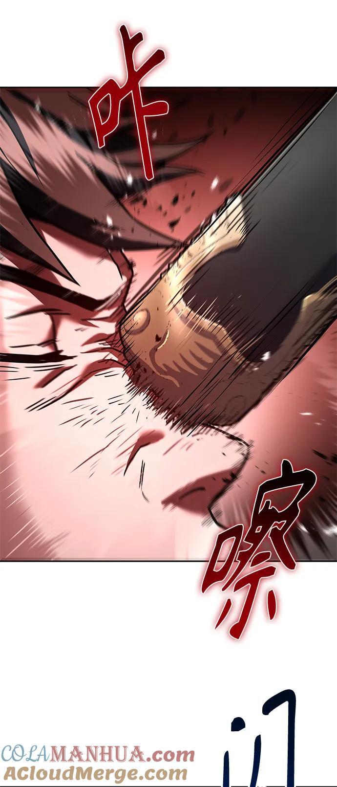第35话78