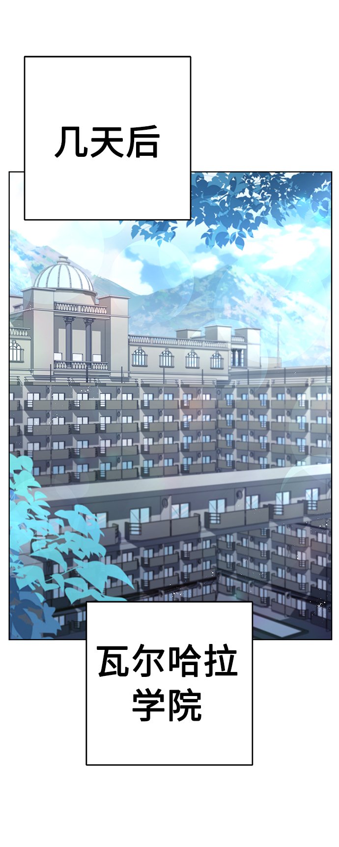 第25话59