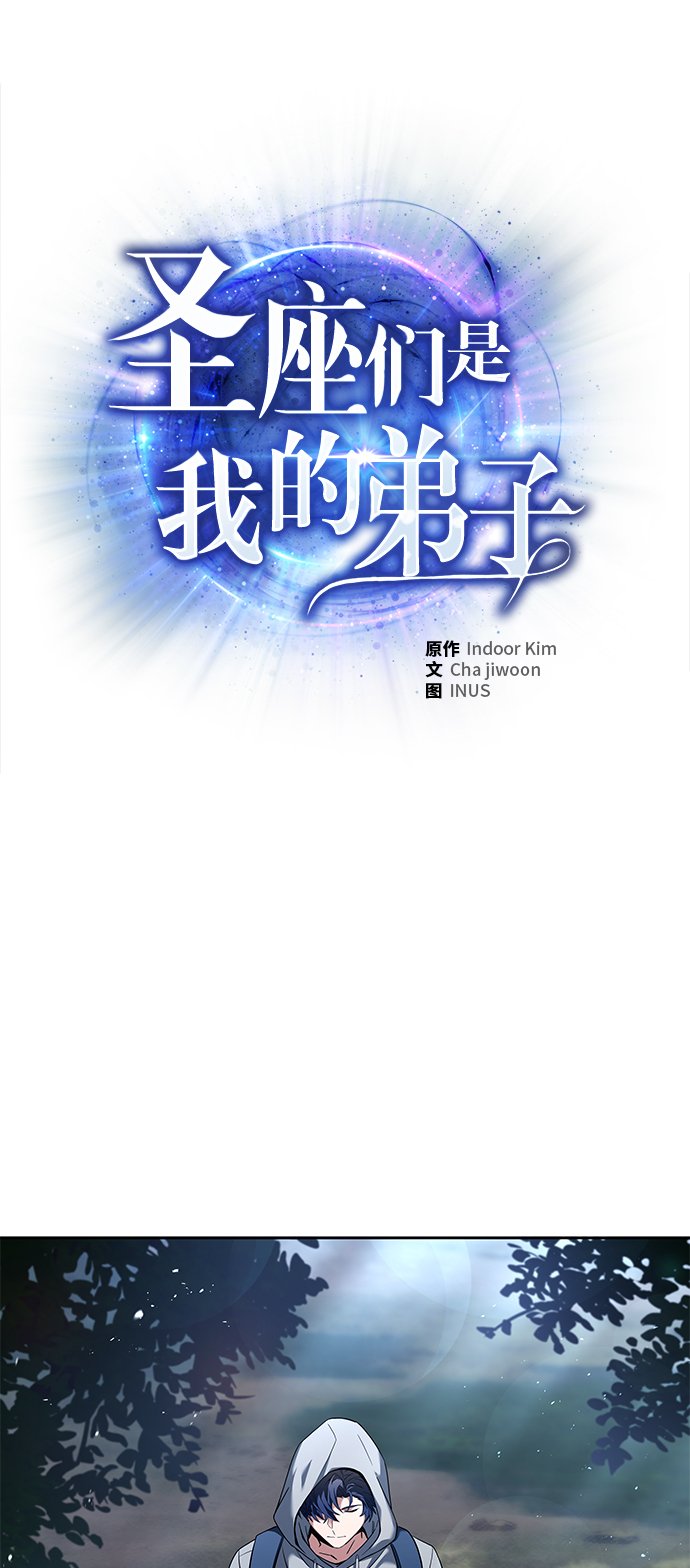 第23话21