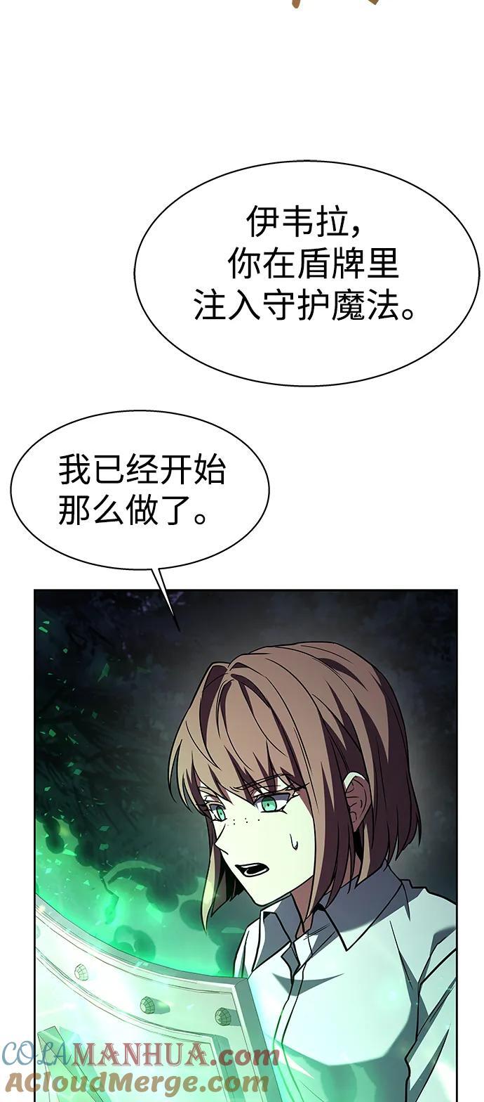 第35话63