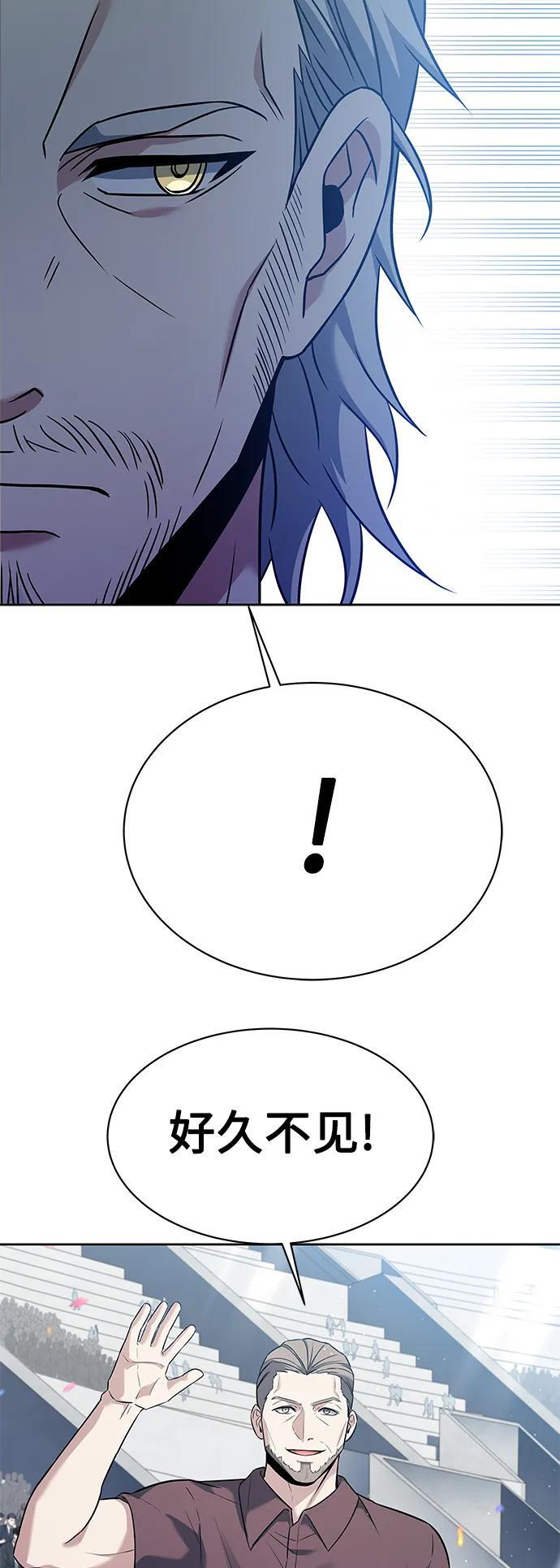 第33话52