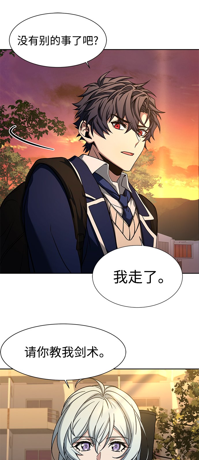 第5话8