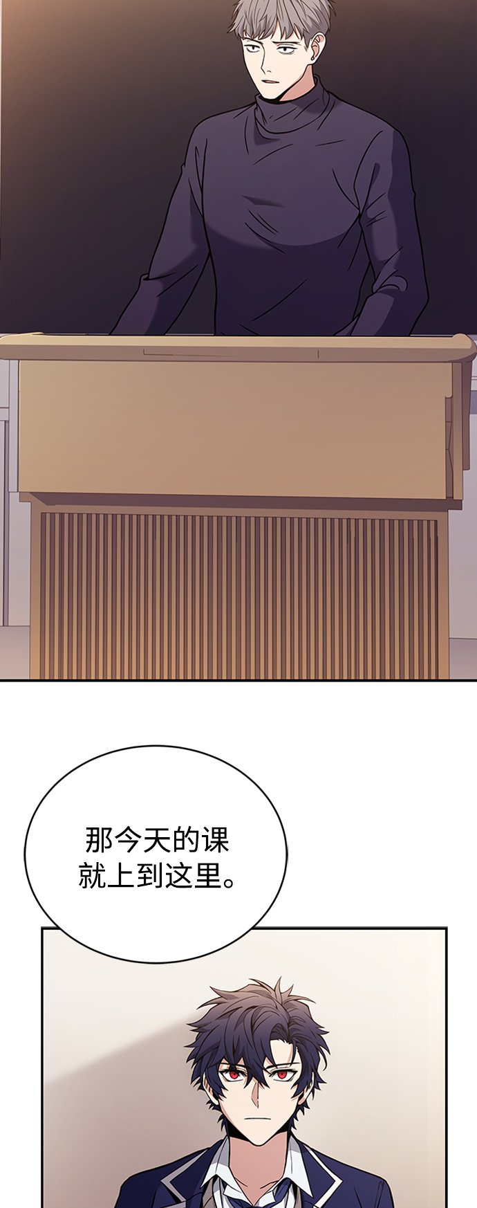 第13话36