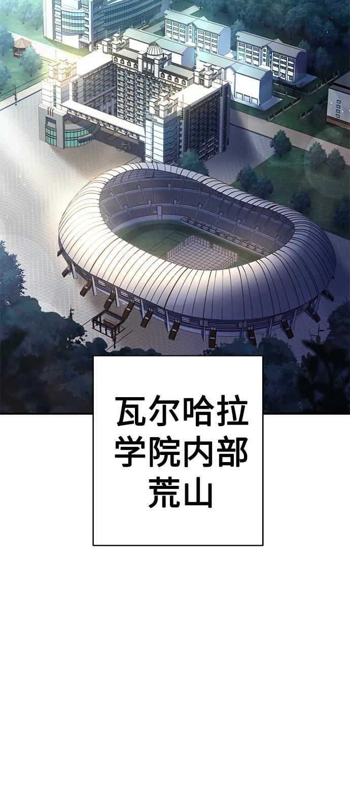 第35话23