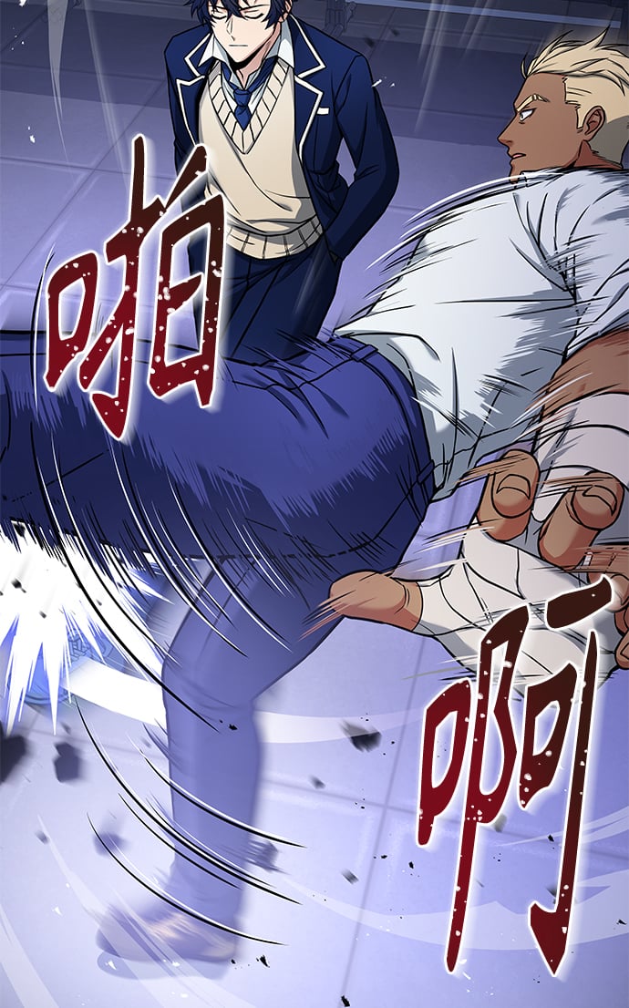 第2话12