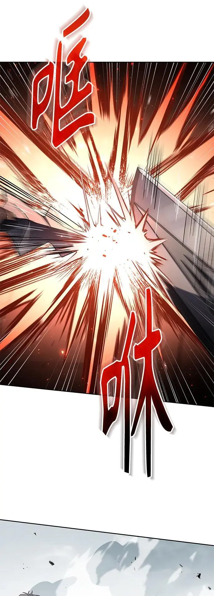 第46话63